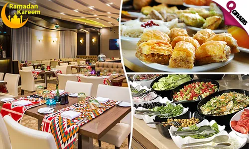 Iftar Buffet at Golden Tulip Doha!